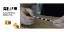 Fidget PEN Polar Capacitor Magnet Fidget PEN Polar Capacitor Magnet