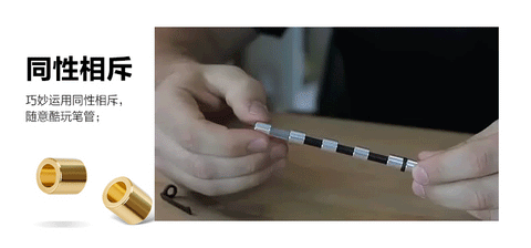 Fidget PEN Polar Capacitor Magnet
